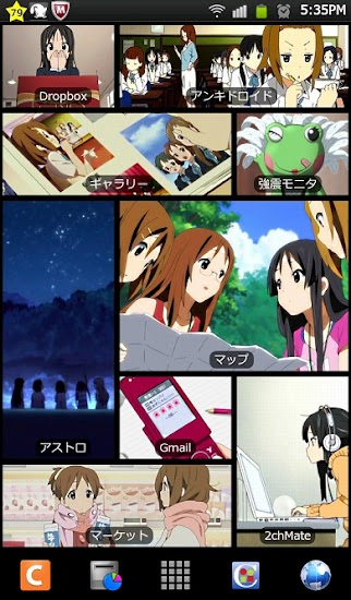 k-on2.jpg