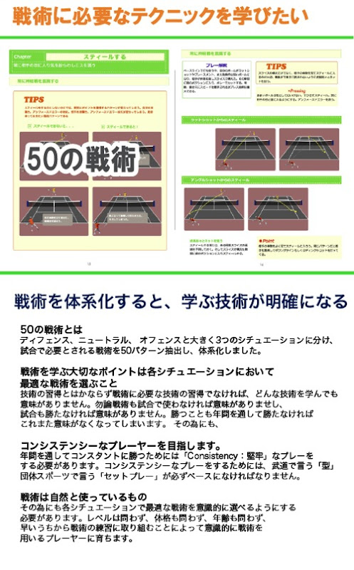 allout_ZERO1_2014_Cosumer01_4.jpg Allout ZERO1 2014 Cosumer01 4