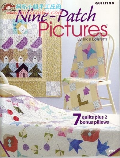 quilts
