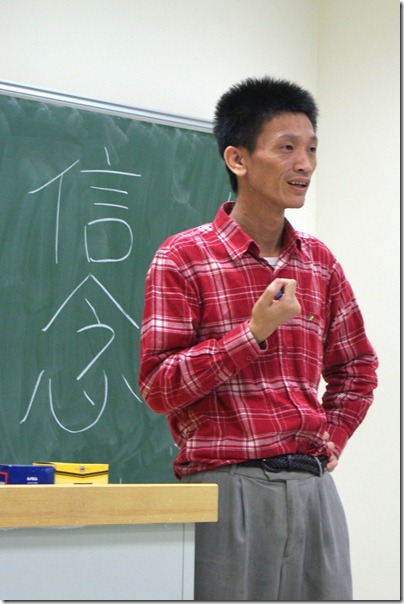 DSC06634 DSC06634
