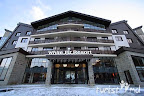 White Fir Ski & Spa Complex 4*