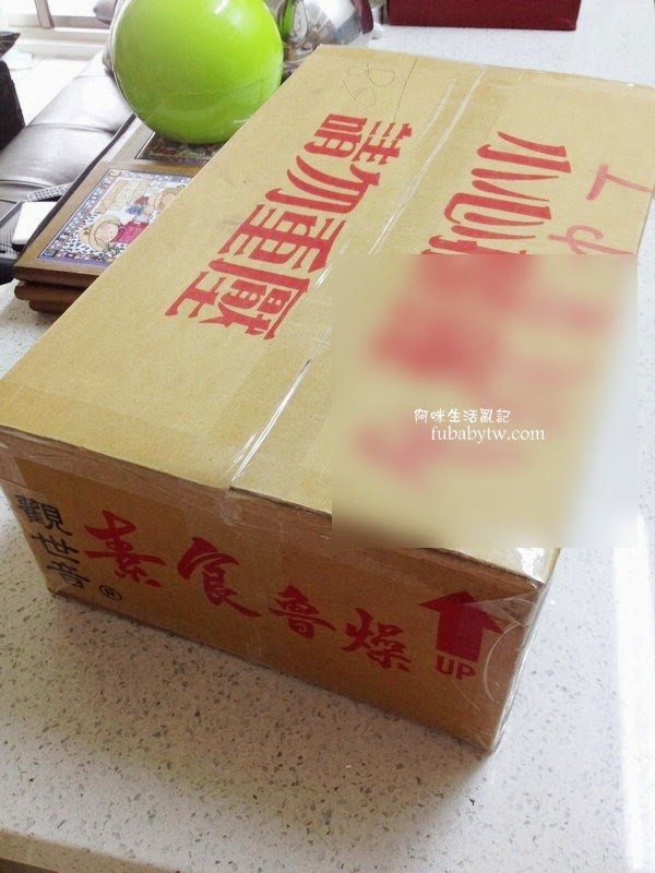 調整大小IMG_7600 調整大小IMG_7600