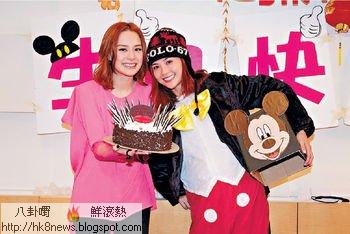 逾400位Fans日前為阿嬌預祝今周六的生辰，阿Sa以阿嬌最愛的米奇老鼠Look驚喜現身祝壽，令阿嬌感動落淚！