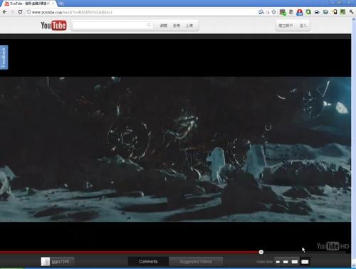 [youtube%2520cosmic%2520panda-02%255B2%255D.jpg]