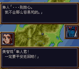 [WGF0.981302.png]
