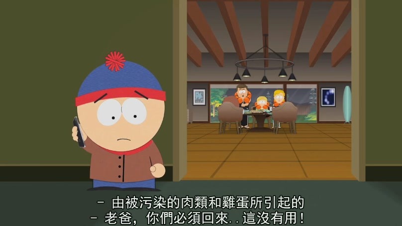[South.Park.S15E11.Broadway.x264%255B19-06-57%255D%255B2%255D.jpg]