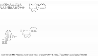 TwitAA 2012-02-21 23:18:37