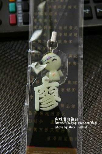 49f97a9948cd9 49f97a9948cd9