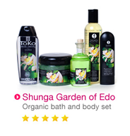 Shunga Garden of Edo | EdenFantasys