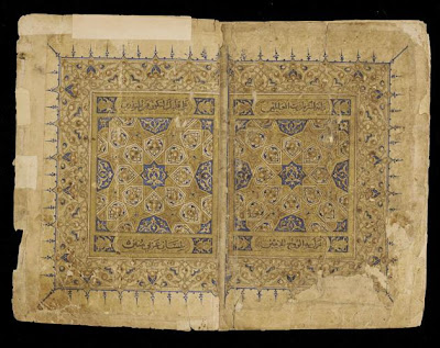 Koran | Origin: Cairo, Egypt | Period: 1344-1345 Mamluk period | Details: Not Available | Type: Ink, color, and gold on paper | Size: H: 28.2 W: 20.9 D: 6.7 cm | Museum Code: F1999.9 | Photograph and description taken from Freer and the Sackler (Smithsonian) Museums.