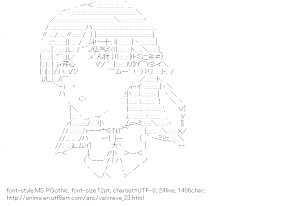 [AA]Rukino Saki (Valvrave the Liberator)