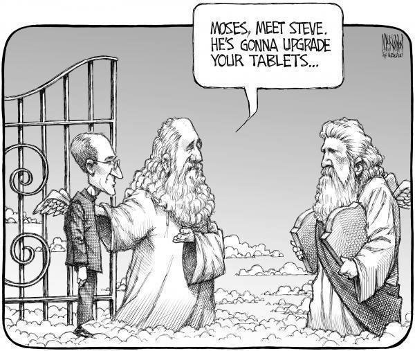 Moses, meet Steve. He’s gonna upgrade your tablets…