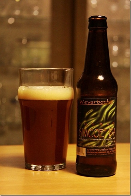 weyerbacher simcoe g&b weyerbacher simcoe g&b