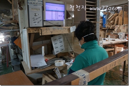 철천지DSC03851-20121114-134114 철천지DSC03851-20121114-134114