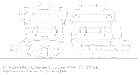 [AA]百合ヶ咲るる ＆ 百合城銀子 （ユリ熊嵐）