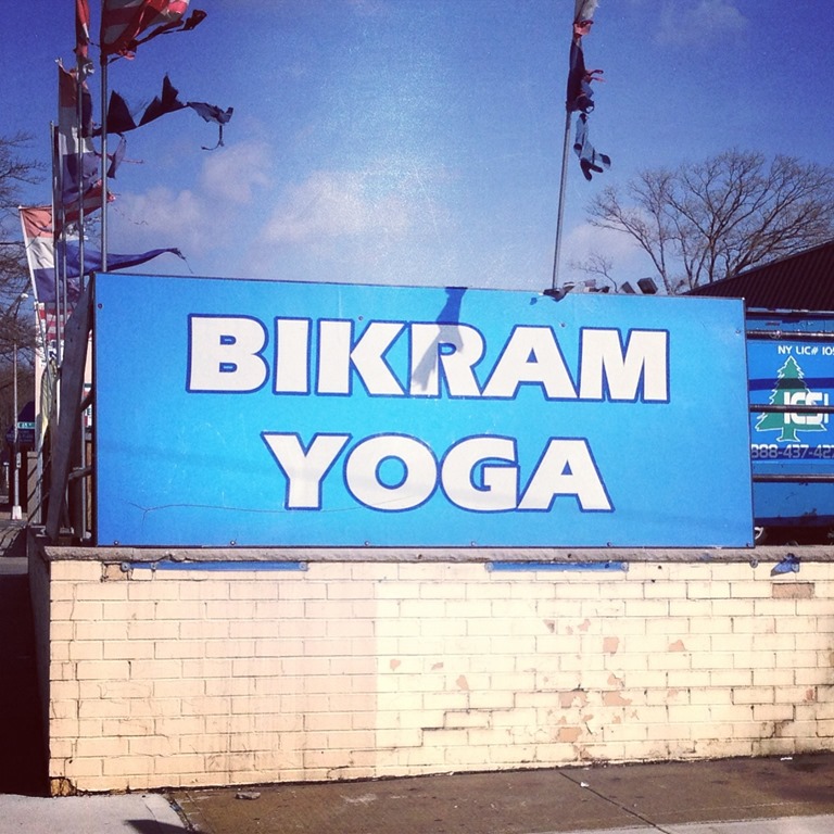 [bikram%255B4%255D.jpg]