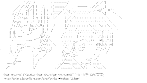 [AA]ペリーヌ・クロステルマン ＆ リネット・ビショップ （ストライクウィッチーズ）