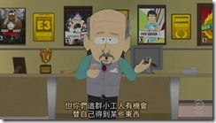 South.Park.S15E05.HDTV.XviD-FEVER[(028130)23-45-33]