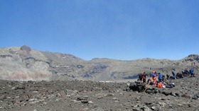 Cratera do Vulcão Villarrica