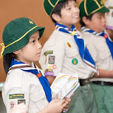 933432169 003 Graduation Ceremony