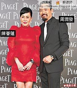 兩代許文強新戲迸火花發哥、黃曉明Chok爆上海灘 兩代許文強新戲迸火花發哥、黃曉明Chok爆上海灘