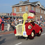 img_2774.jpg