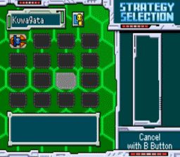[Medabots_Ax_Rokusho_ver._GBA_ScreenShot2%255B2%255D.gif]
