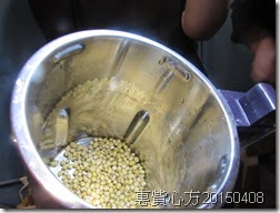 IMG_1594 IMG_1594