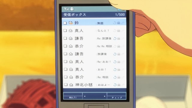 [Little%2520Busters%2520Refrain%2520-%252006%2520-%2520Large%252007%255B3%255D.jpg]