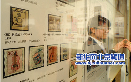 [image%255B37%255D.png]