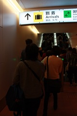 IMG_0149 IMG_0149
