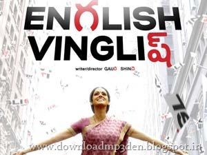[English-Vinglish-telugu-movie-trailer%255B20%255D.jpg]