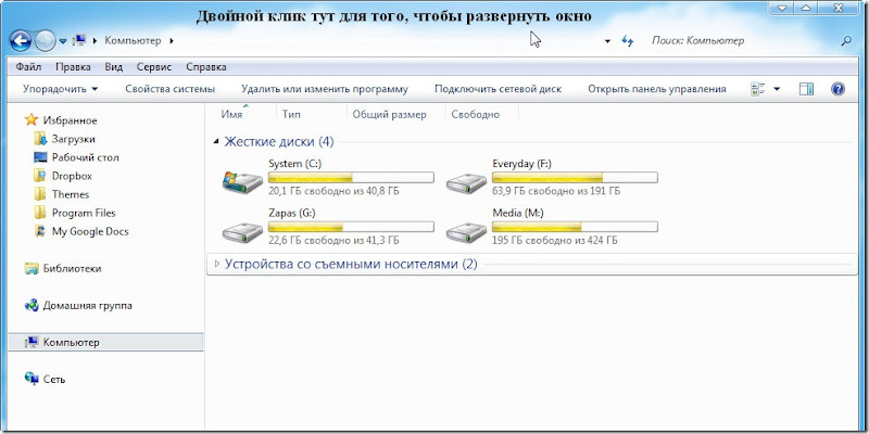 titlebar titlebar