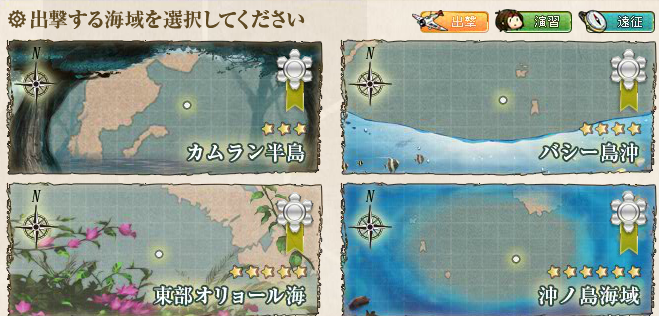 [screenshot.3232.png]