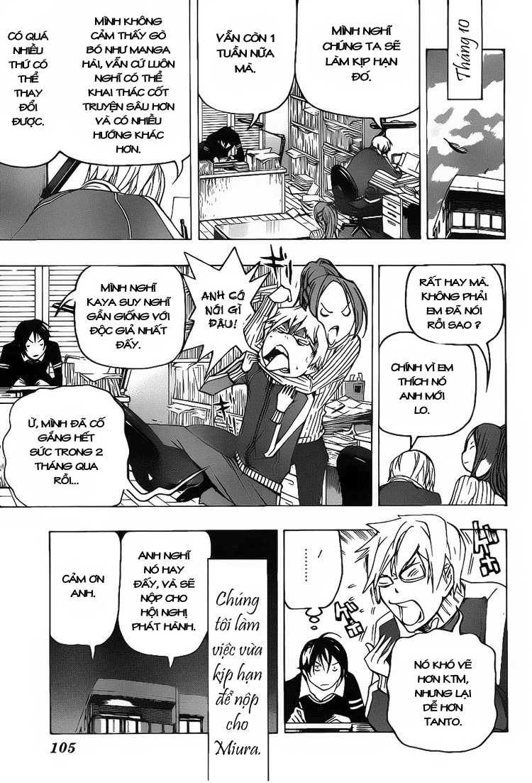 Bakuman。 Chap 81 - Truyen.Chap.VN