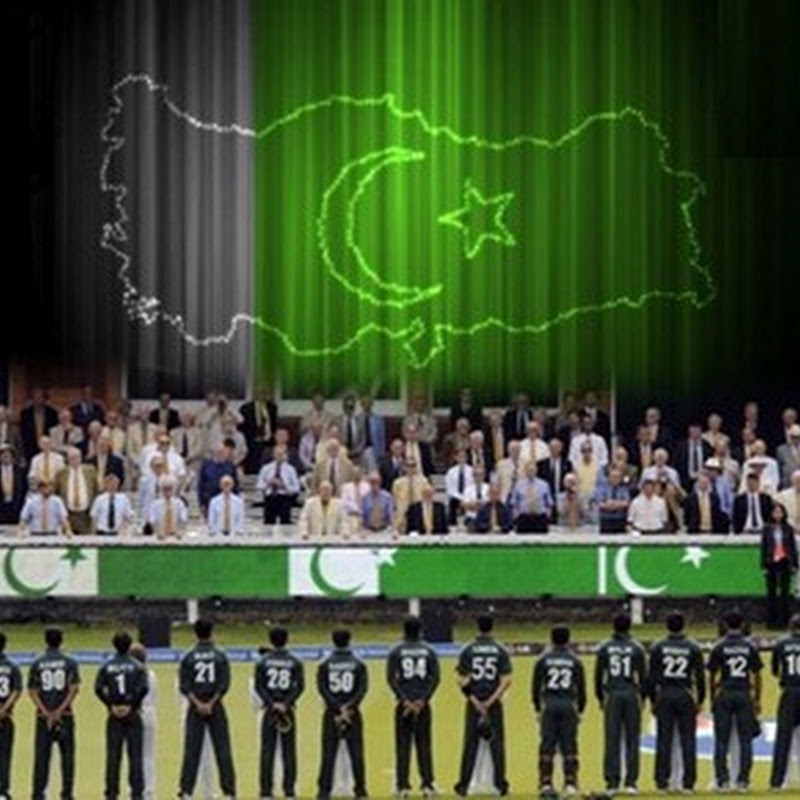 Pakistani Cricket Team standing near Flag 2013