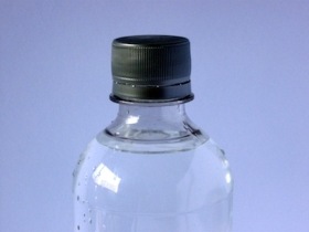 [water-bottle%255B3%255D.jpg]