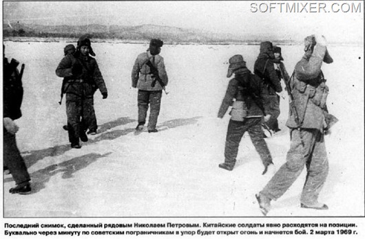 Conflict_19 Conflict_19