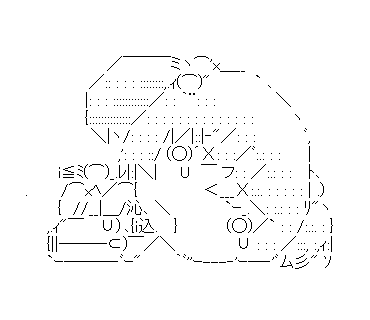 LINE Sticker size W370×H320