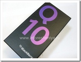 01 Коробка с BlackBerry Q10