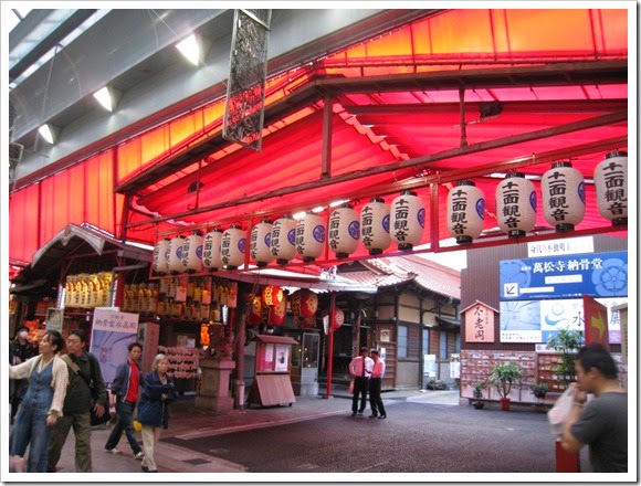 日本中部之旅(Day9)_36