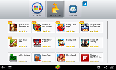 BlueStacks BlueStacks