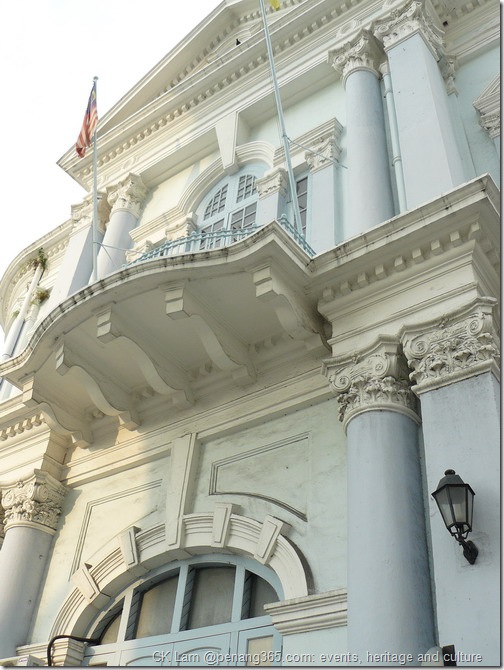 Penang Islamic Council Building at www.penang365.com