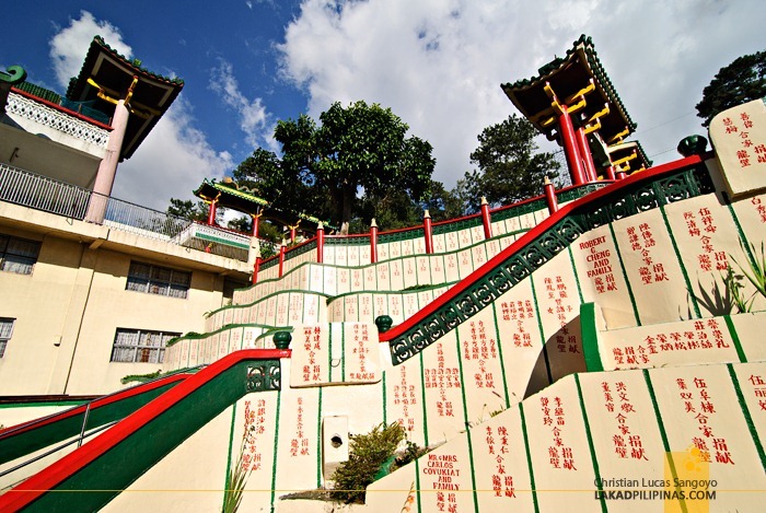 Curious Wall Inscribed with Chinese Writings at Baguio City’s Bell Church