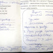 parus8.jpg
