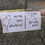DSCN5599.JPG