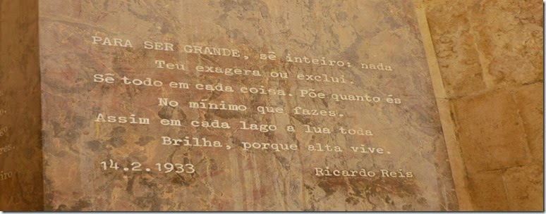 P1080731 P1080731