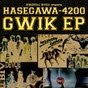 HASEGAWA-4200_GWIK EP(DBLB-020) HASEGAWA-4200_GWIK EP(DBLB-020)