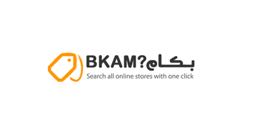 تطبيق Bkam بكام لمعرفة أسعار السلع وشرائها بأرخص الأسعار