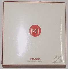 InnJoo-M1-Packing